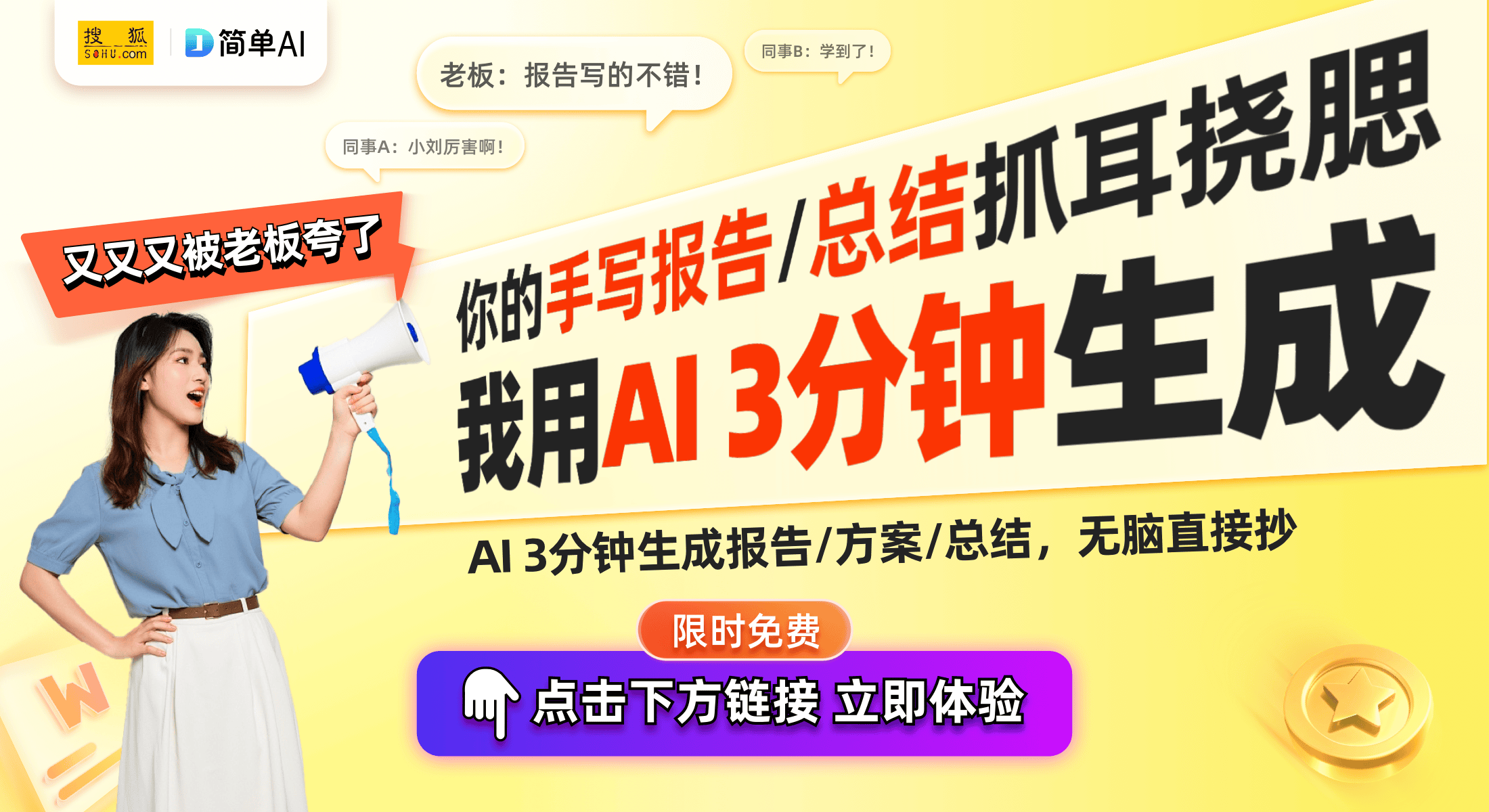的8款高口碑投影仪高清画质与智能功能全面解析j9九游会真人游戏第一2024年最值得购买(图1)