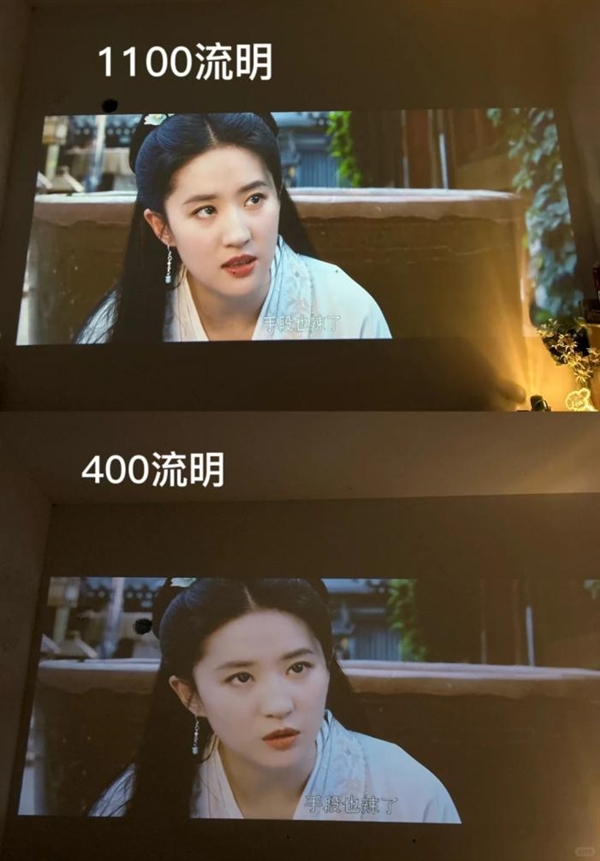 荐 当贝F7 Pro用科技风暴重塑投影行业格局j9九游会真人第一品牌2025年中高端投影仪推(图4)