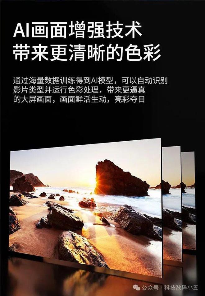+自动入幕这款投影仪便捷到飞起！j9九游会(中国)网站自动对焦