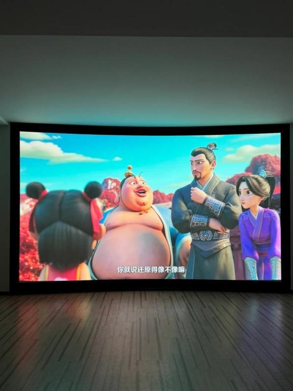 Pro3600流明高亮度白天观影毫无压力九游会J9入口618客厅投影仪选择当贝F7(图7)