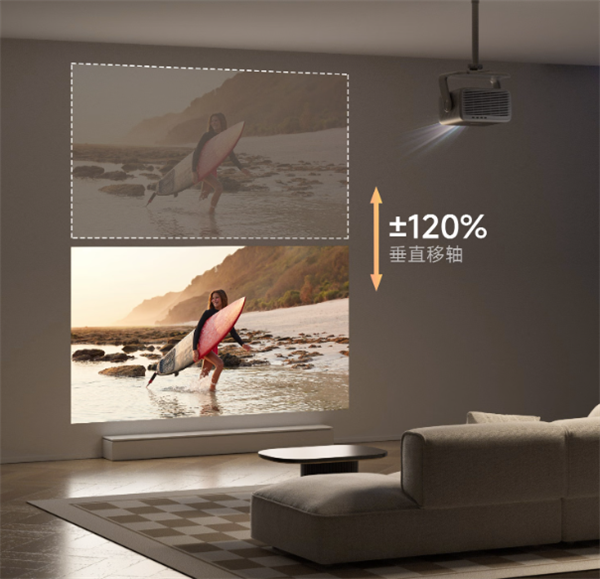 么选 当贝X7 Ultra游戏投影仪首选九游会j9登陆2025双十一电竞投影仪怎(图4) 么选 当贝X7 Ultra游戏投影仪首选九游会j9登陆2025双十一电竞投影仪怎(图4)