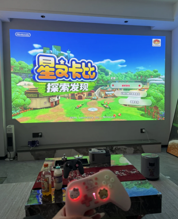 高亮旗舰大眼橙X30国补低至3519元J9九游会618家用高端投影仪推荐:(图7) 高亮旗舰大眼橙X30国补低至3519元J9九游会618家用高端投影仪推荐:(图7)